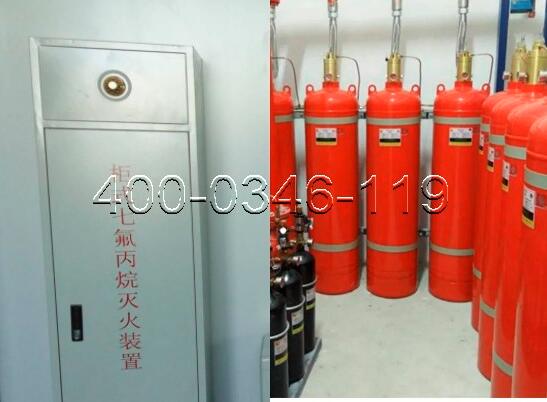 為海淀區(qū)海淀某小區(qū)機房氣體滅火檢測保養(yǎng)
