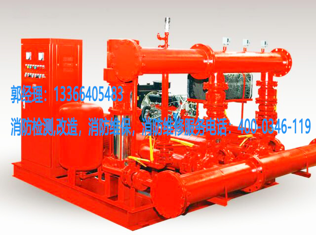 消防泵組檢測(cè)