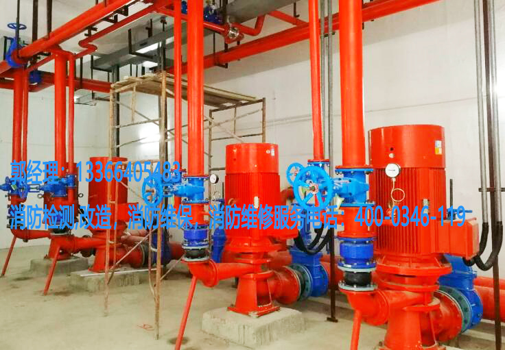 消防泵組檢測(cè)