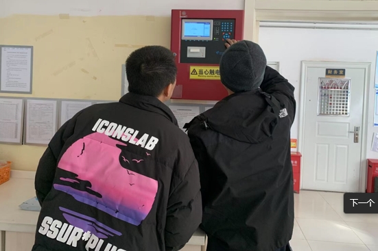 北京消電檢一般怎么收費(fèi)？按面積還是點(diǎn)位？-新價(jià)格參考